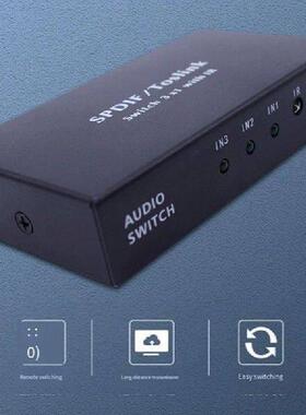 AA58 Optical Switcher with 2 Way Spdif Toslink Optical