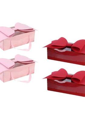 2Pcs Valentine