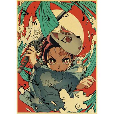 Demon Slayer: Kimetsu no Yaiba Tanjirou Nezuko Anime Poster