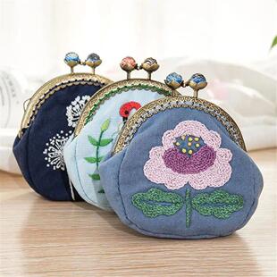 Purse Wallet Embroidery Flower Kit Coin Starter Mul Patterns