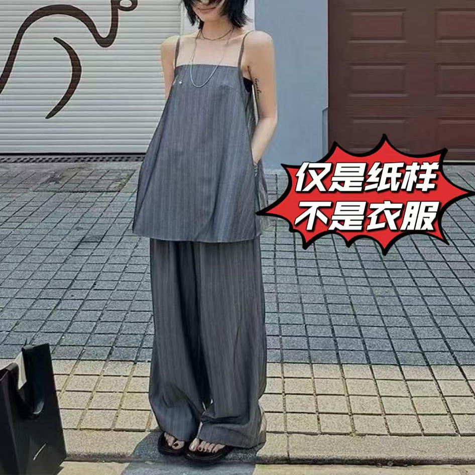 【丝毛套装纸样】1190  西装套装高级感显瘦休闲吊带阔腿裤两件套