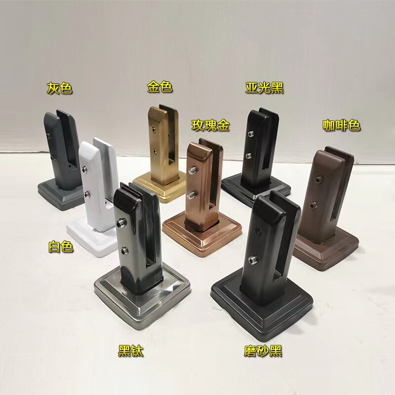 不锈钢玻璃夹扶手u型固定配件楼梯立柱支撑脚架托架底座泳池夹