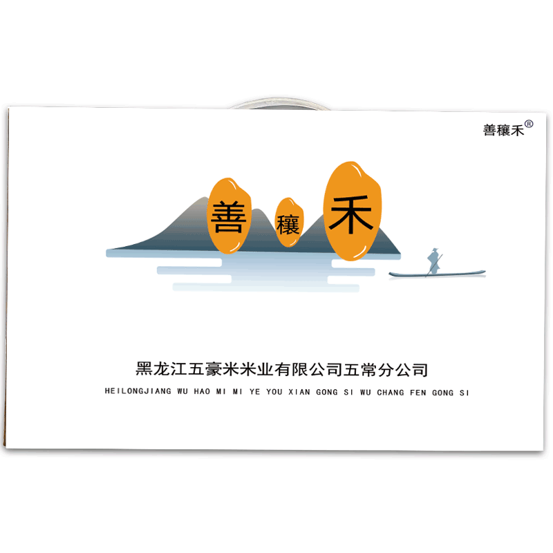 五常大米自然种植东北