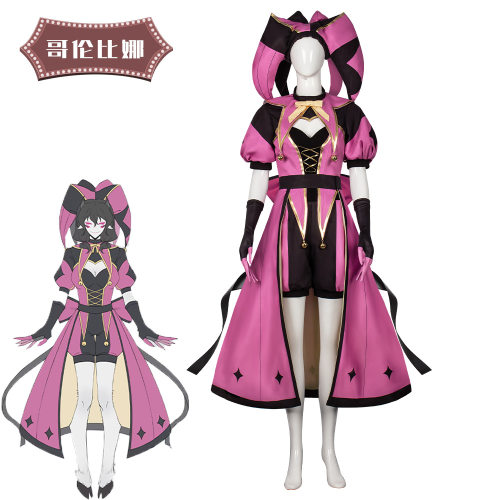 怪胎马戏团哥伦比娜cos服25386万圣节cosplay全套裙装pierrot小H
