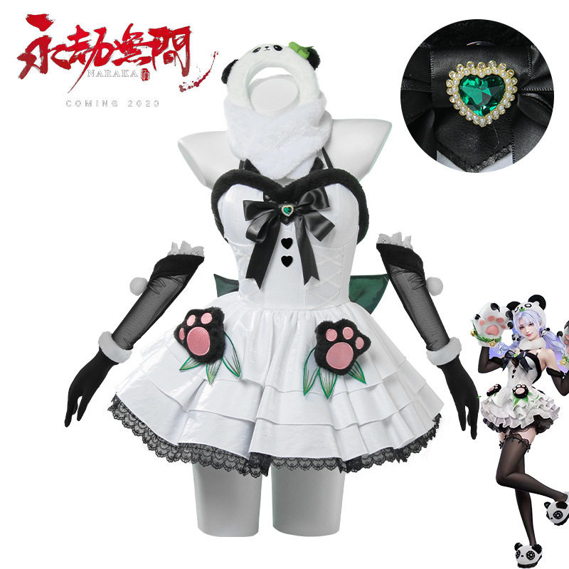 永劫无间沈妙熊猫cos服绿野守护悠竹萌客cosplay角色扮演服装