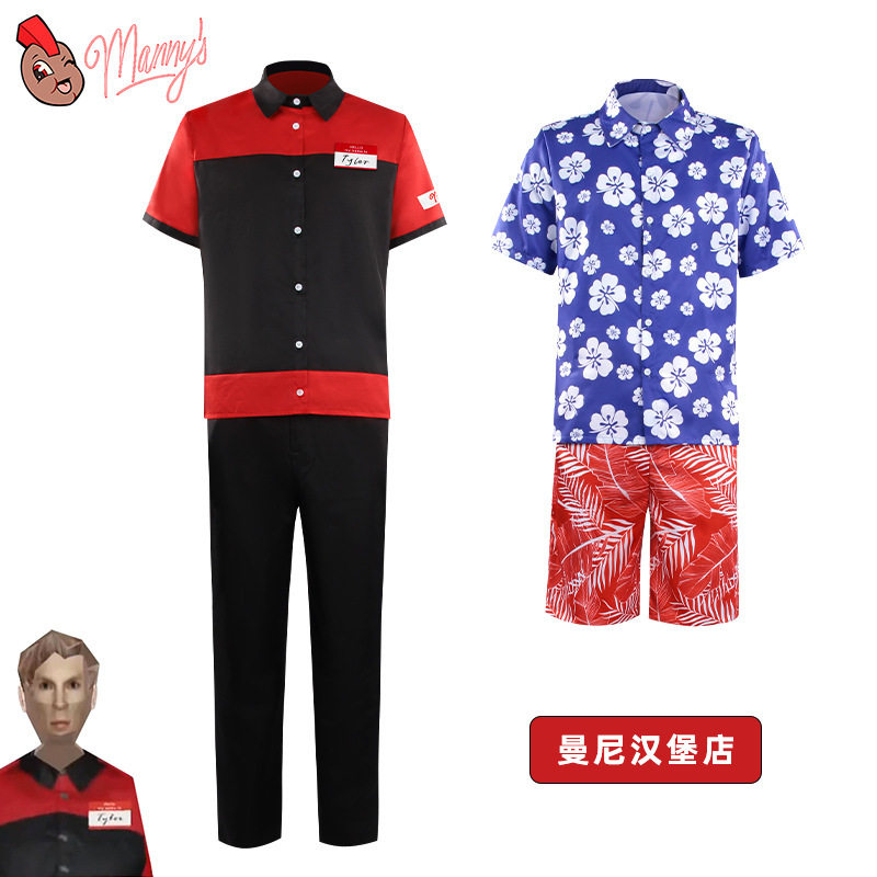 曼尼汉堡店cos服布莱恩泰勒店员BryanTyler制服cosplay工作服装