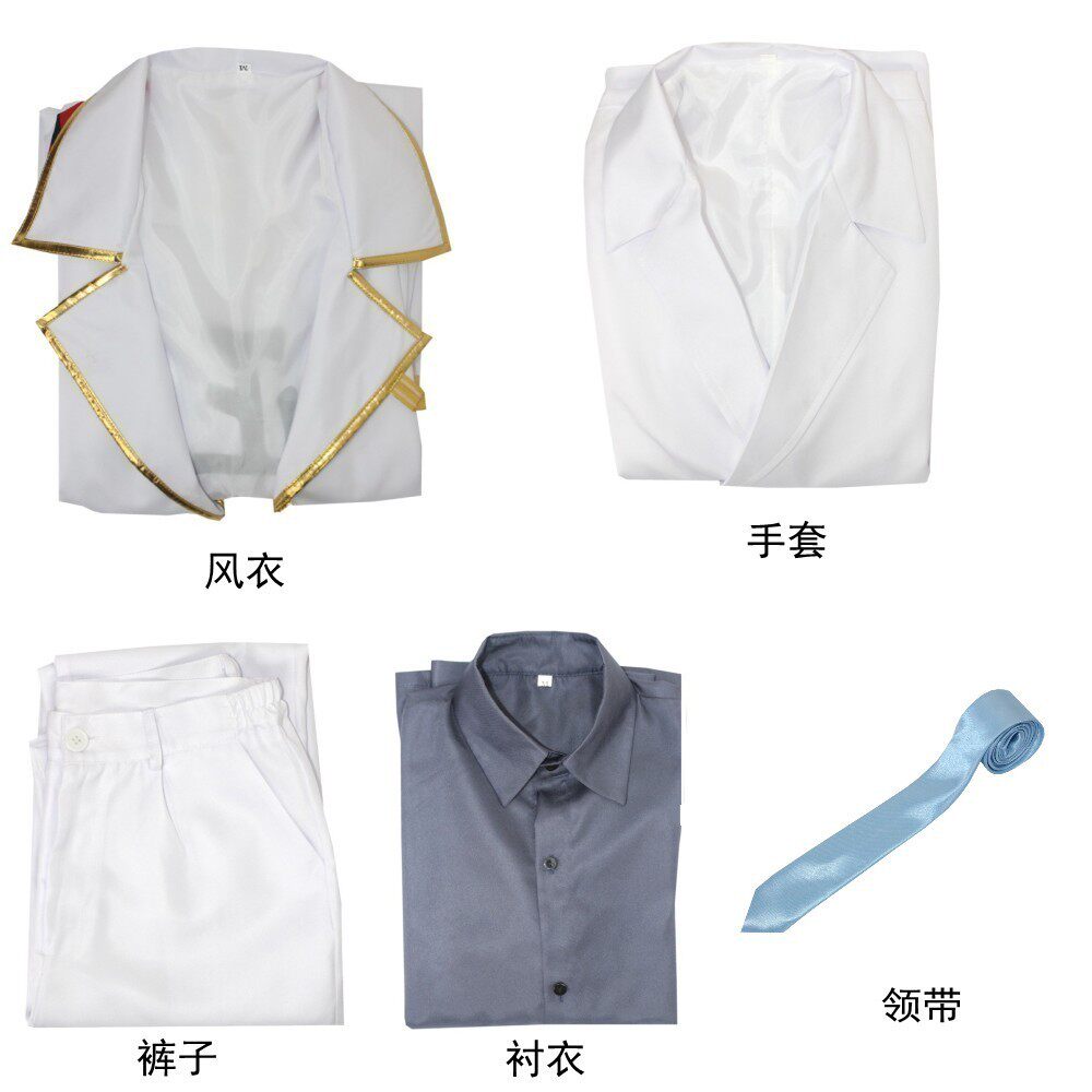 海贼王cos服海军卡普中将cos路飞爷爷披风全套动漫cosplay服装