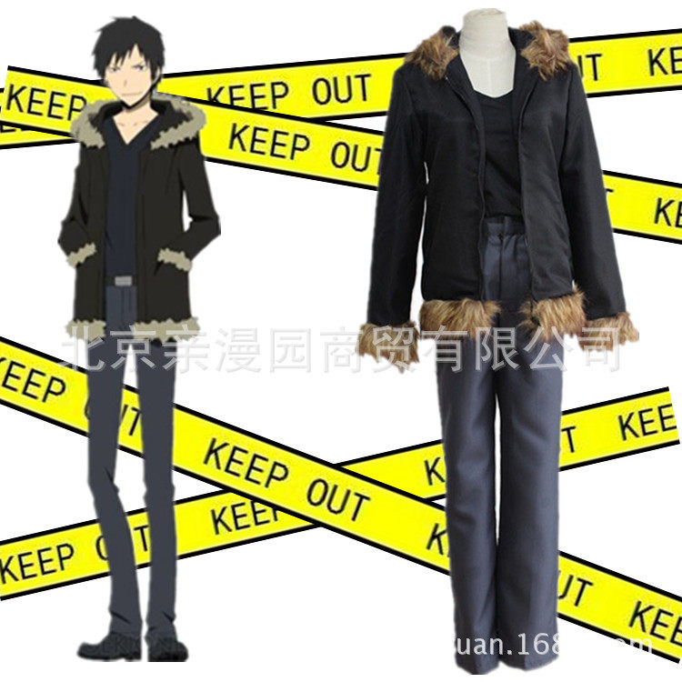 【亲漫园】无头骑士异闻录折原临也cos服毛领外套漫展cosplay服装