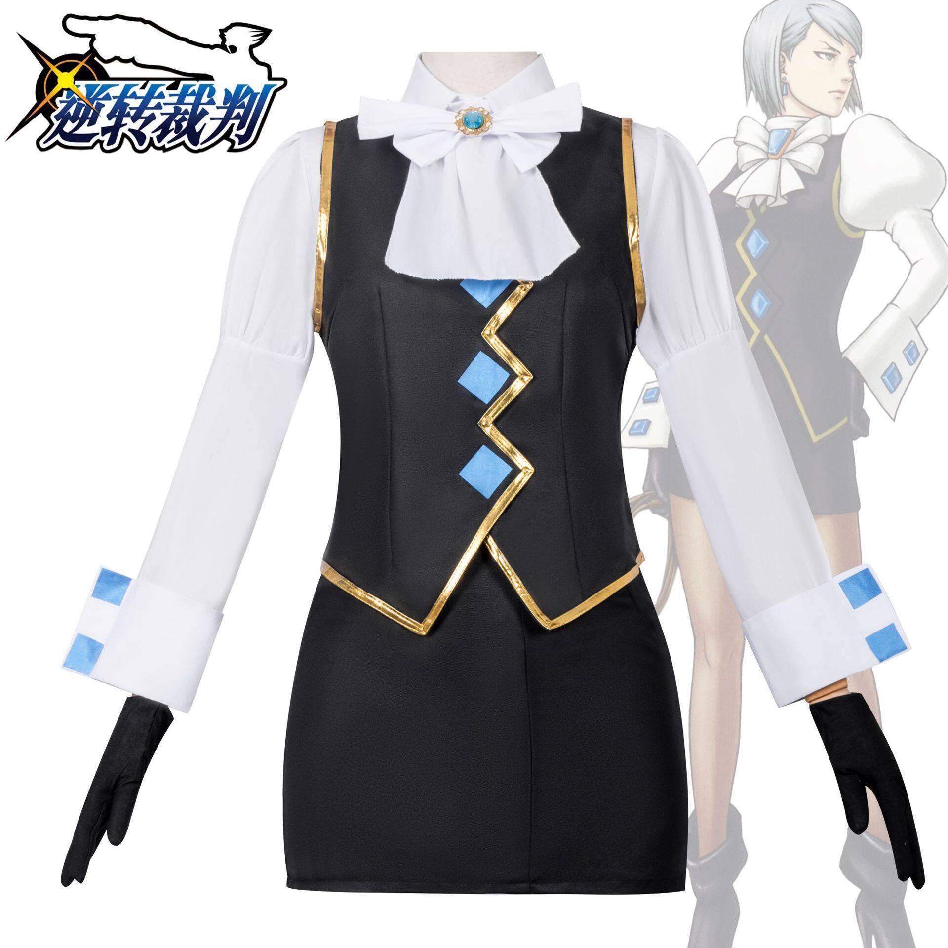 逆转裁判检事cos服狩魔之道的继承者检察官狩魔冥cosplay动漫服装
