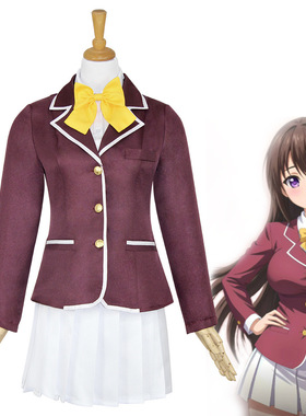 GALGAME鬼父cos秋月爱莉真理奈校服Cosplay服女装