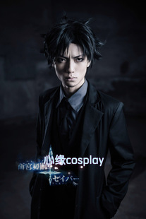 现货 Fate Zero/卫宫切嗣cos 风衣 万用西装cos服