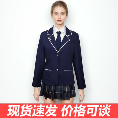 蔚蓝档案BlueArchive黑见芹香cosplay动漫服装jk制服万圣节校园风