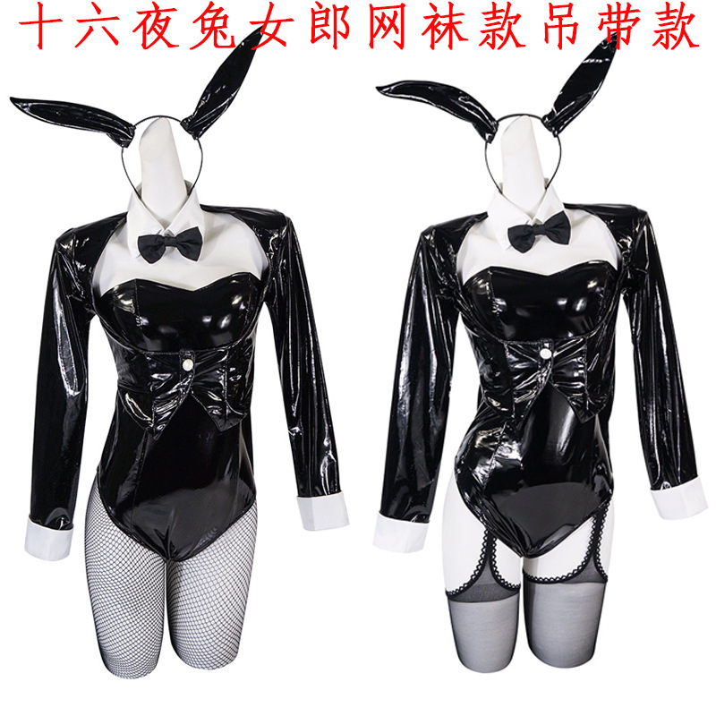 现货更衣人偶坠入爱河女主 喜多穿川海梦十六夜兔女郎 cos服