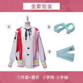 歌姬UTA乌塔cosplay万圣节服装 海贼王cos服海贼王RED剧场版 世界