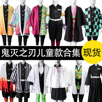 万圣节鬼灭之刃儿童cos服弥豆子蝴蝶忍栗花我妻炭治郎富冈cosplay