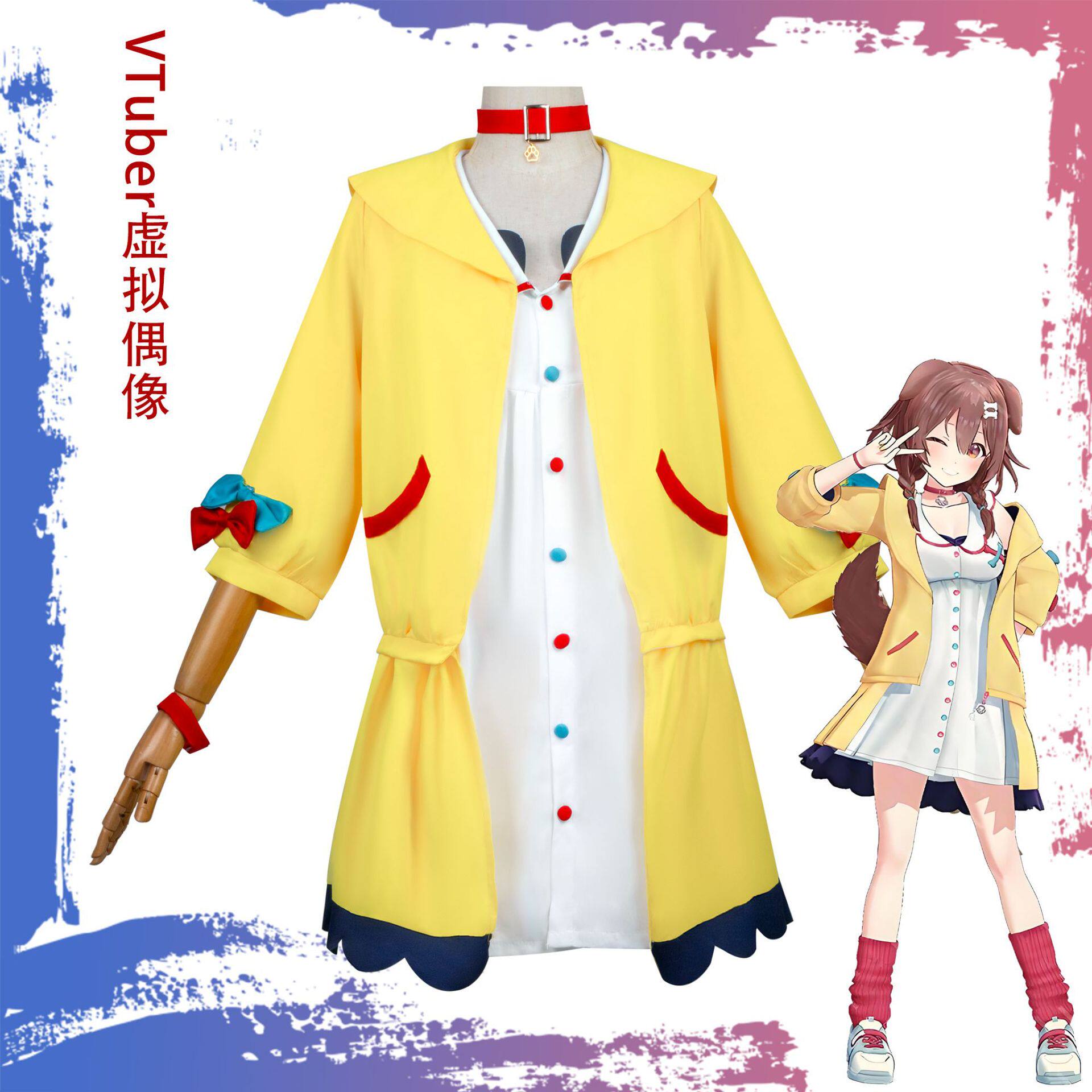 VTuber虚拟偶像cos服戌神沁音cos游戏角色cosplay服装女装全套
