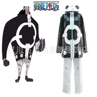 星尚漫舞海贼王王下七武海巴索罗米暴君熊帽子动漫Cosplay男套装