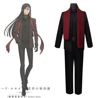 现货fate fgo 君主 埃尔梅罗二世事件簿 韦伯 孔明cosplay