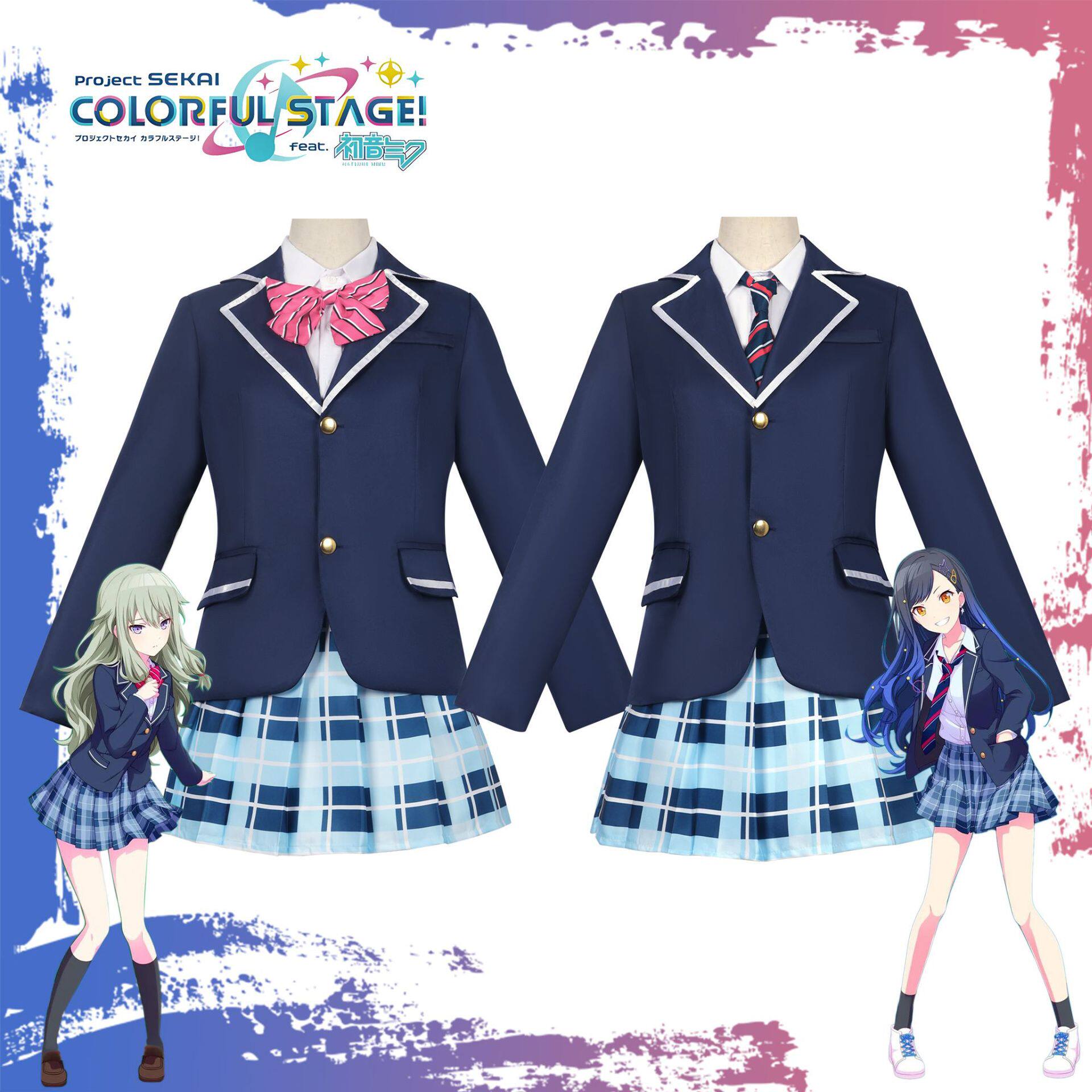 世界计划彩色舞台cos服白石杏草薙宁宁神山高校制服cosplay服装