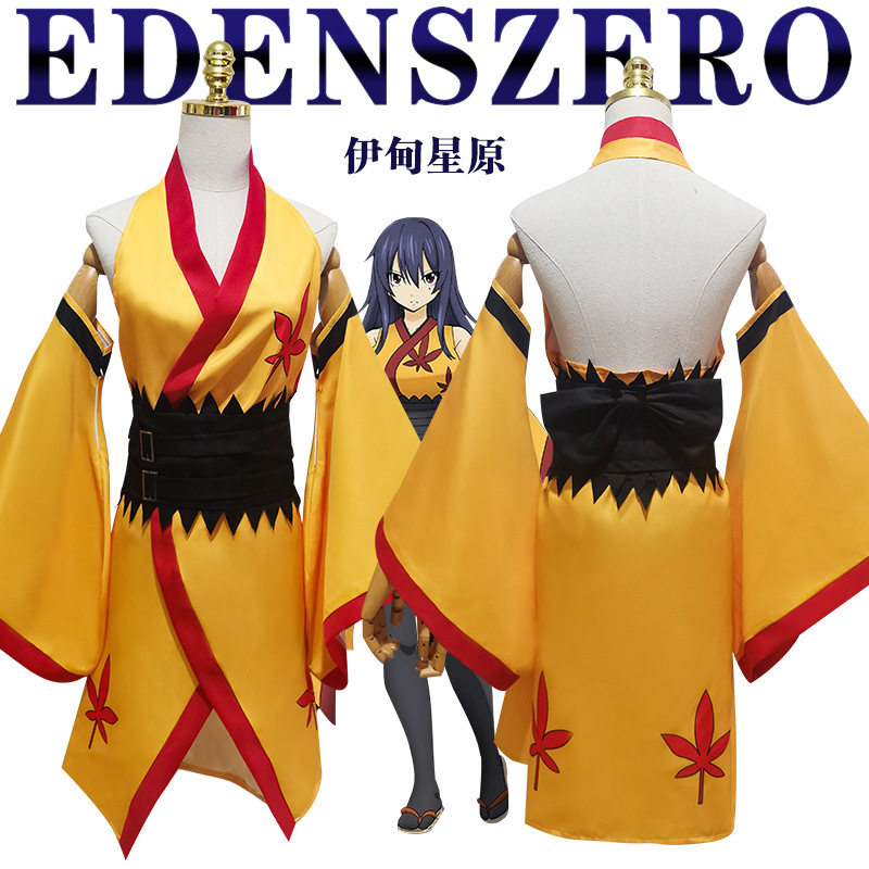 伊甸星原cos服HomuraKougetsu丽贝卡格兰贝儿cosplay动漫服装