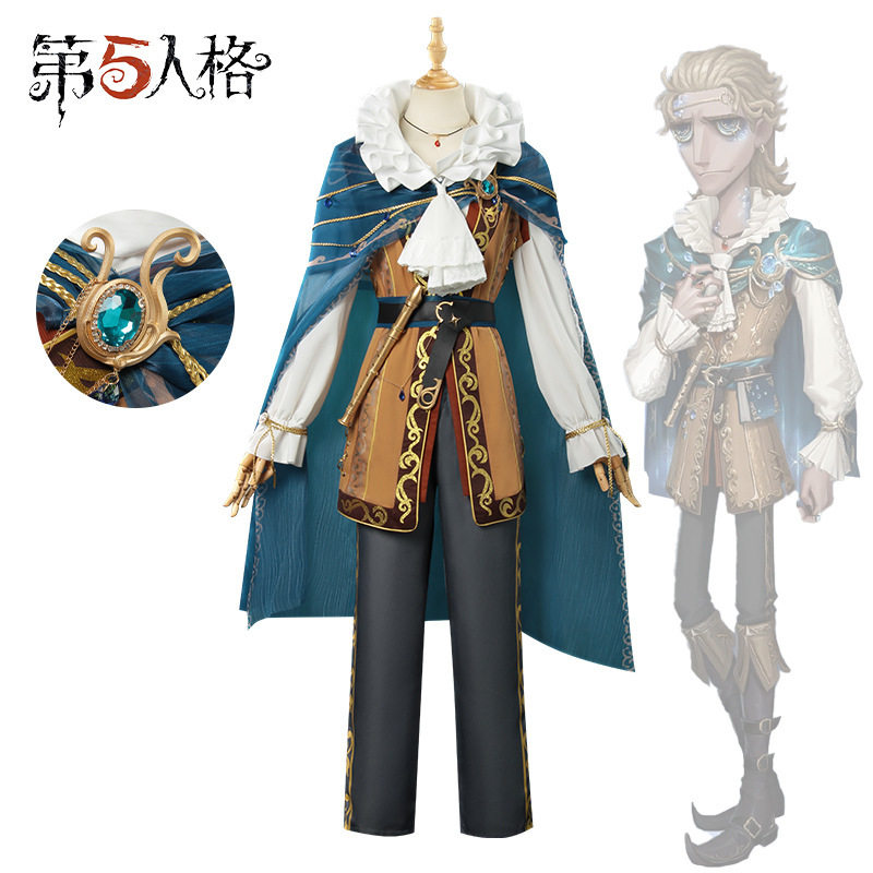 第五人格教授吟游诗人cos服游戏同款二次元全套cosplay动漫服装