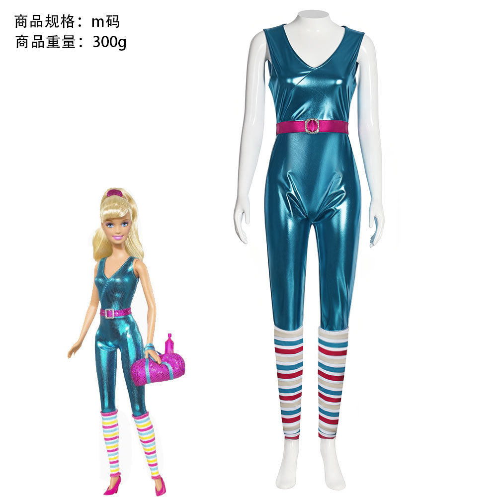 芭比米莉森特·罗伯茨cos服连体衣芭芭拉万圣节公主紧身衣配腰带
