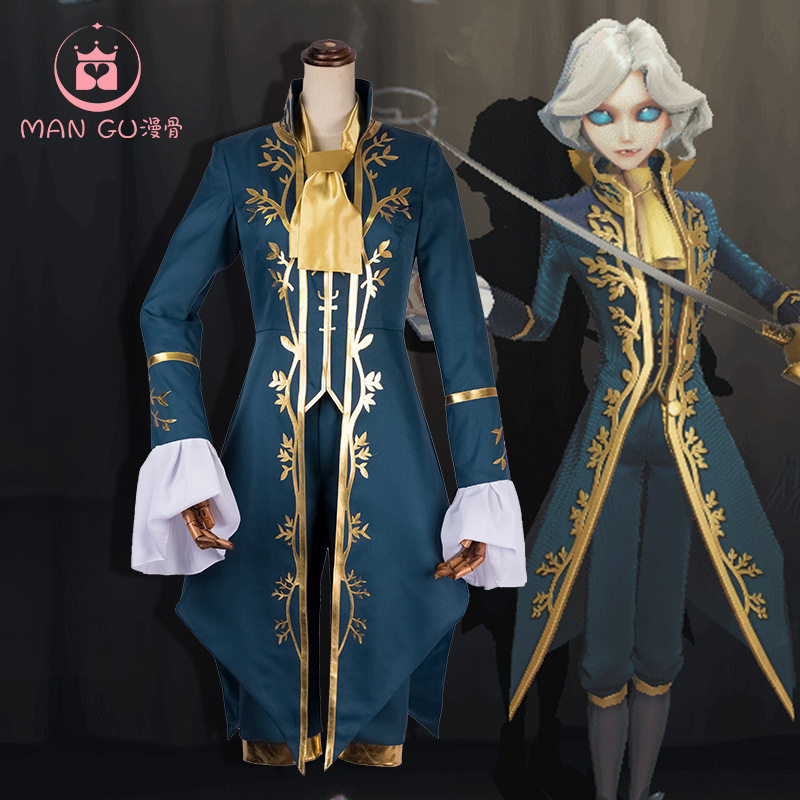 第五人格约瑟夫cos摄影师原皮cosplay服装男全套