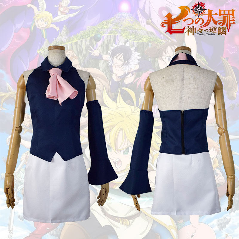 现货七大罪七原罪女主伊丽莎白cos女短裙五件套 cosplay动漫服装
