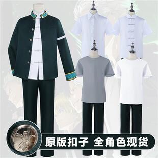 北水动漫防风铃cos服苏枋隼飞cosplay动漫windbreaker樱遥扮演服