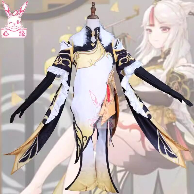 现货速发原神cos服凝光璃月七星cospaly游戏套装服装女装女二次元