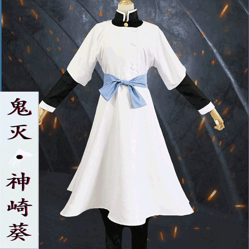 现货直销鬼灭之刃cos服 日本神崎葵蝶屋cosplay服装厂家