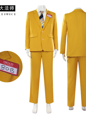 阴间大法师cos服甲壳虫汁2cosplayBOB黄色西装演出服万圣节服装