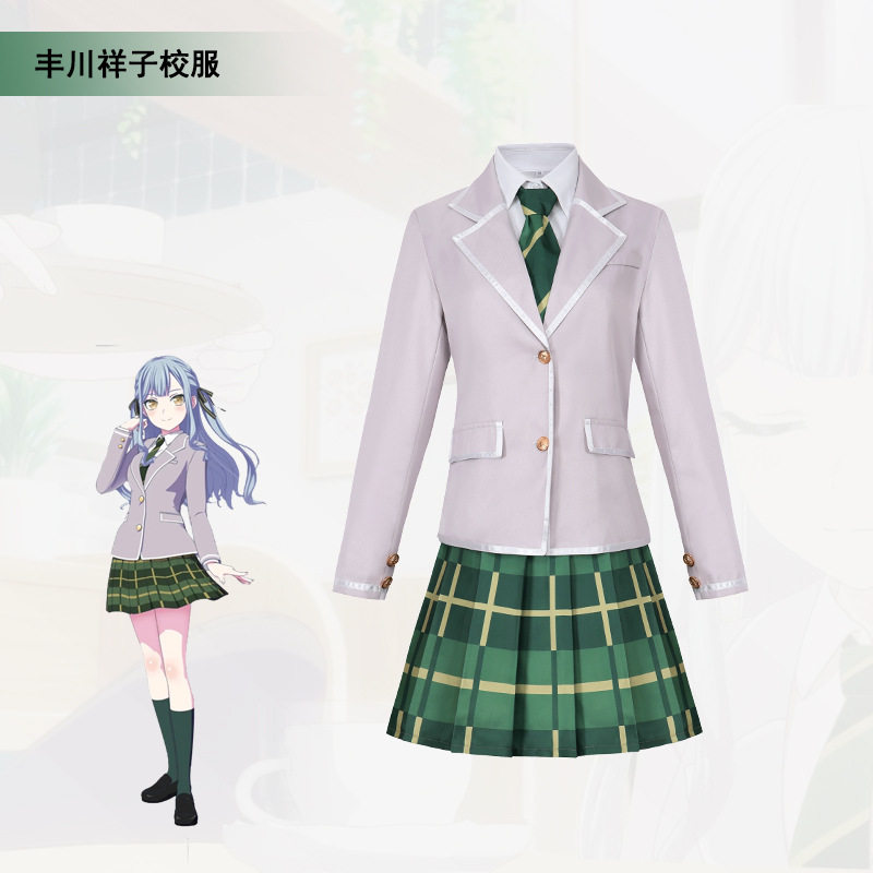 现货千早爱音长崎素世系列丰川祥子cosplay校服女动漫角色表演服
