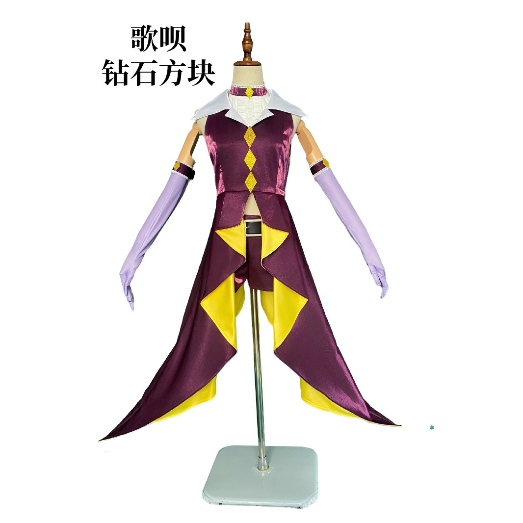 守护甜心月咏歌呗cos服钻石方块变身女动漫二次元cosplay服装全套