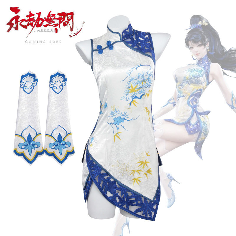 永劫无间cos服妖刀姬青枝瓷万圣节游戏女动漫同款osplay表演服