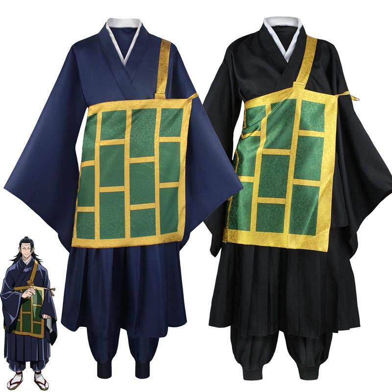 咒术回战夏油杰cos学生时代高专校服cosplay动漫角色扮演服装