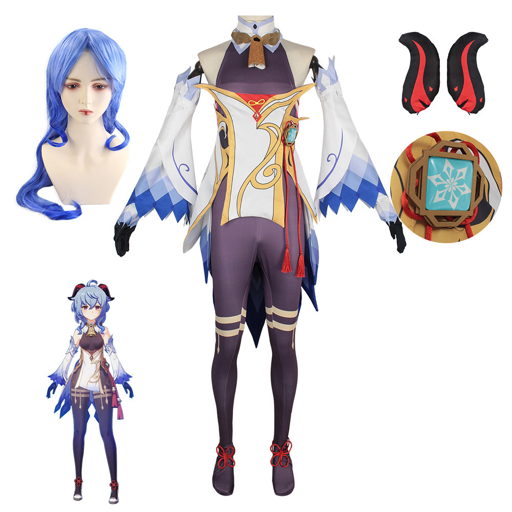 原神甘雨cos服cosplay服装动漫游戏连体袜全套c服表演服甘雨cos服