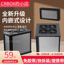 成品车载空气净化器滤芯便携式 CRBOX免胶带版 消毒机桌面吸猫毛