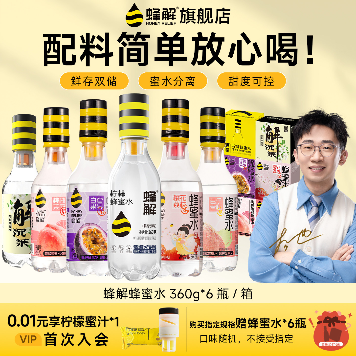 //img.alicdn.com/bao/uploaded/i1/2210902665071/O1CN01he4n2vaEGRJ2vH2e_!!4611686018427381615-0-item_pic.jpg