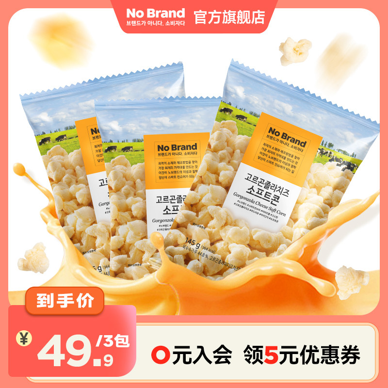nobrandŵ���ú������ڸԹ�����֥ʿ���׾����׻�145g*3��С��ʳ 47.9Ԫ