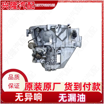 斯派卡F10野马F20依维柯