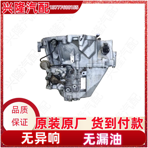 斯派卡F10野马F20依维柯