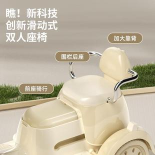 双女人儿童电动摩托车三车833男孩充宝宝车小孩可轮坐人电遥控玩