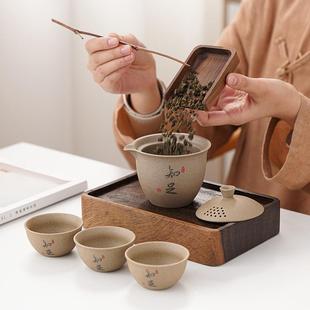快客杯001一三杯粗便泡携式 陶旅行茶具套装 户外收纳茶壶壶伴随手