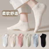 浅口短筒船袜子女士纯色夏季 吸汗防滑不掉跟涤棉春秋隐形网眼 薄款