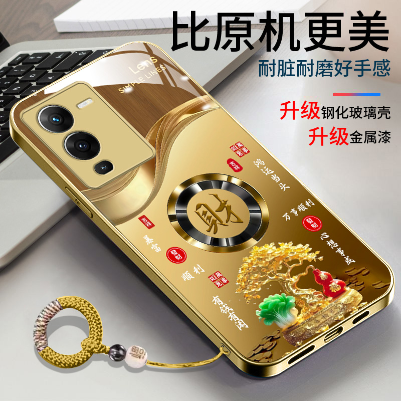 发财树适用vivos15V2190A