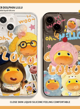 水豚适用1615promaxpura80噜噜mate6014可爱13周边12套11新款vivo卡皮巴拉