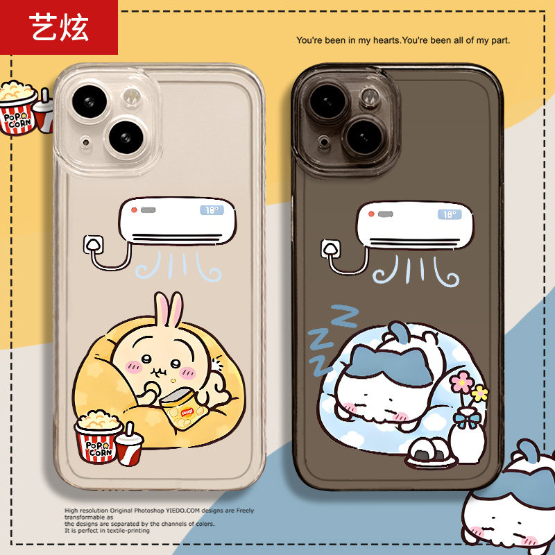 Chiikawa吹空调适用16promax乌萨奇iPhone1514 情侣13小八12pura70可爱mate60吉伊11新款