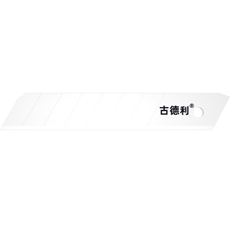 古德利陶瓷刀片美工刀片裁壁纸刀片防静电9mm18mm不生锈防破伤风