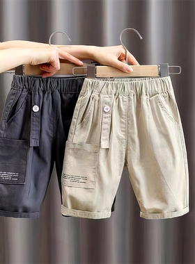 2024裤搭款薄208648小童七分洋新款男女CZ夏季百-XVT宝时尚